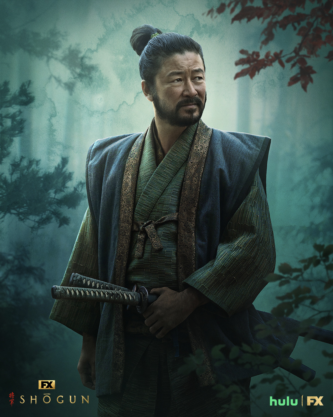 Extra Large TV Poster Image for Shogun (#16 of 24)