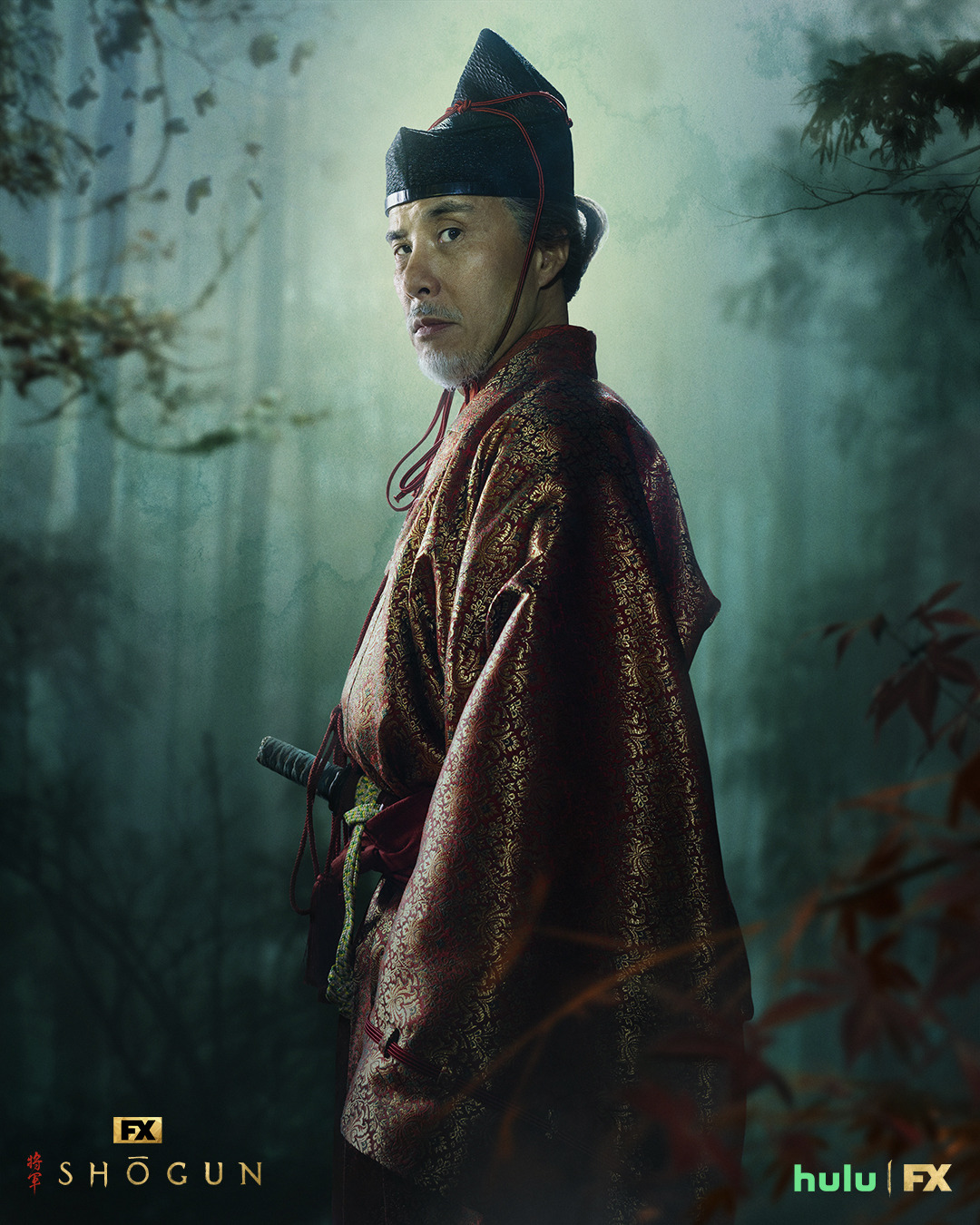 Extra Large TV Poster Image for Shogun (#8 of 24)