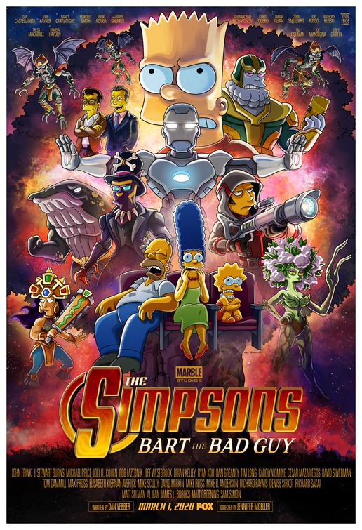 The Simpsons Movie Poster