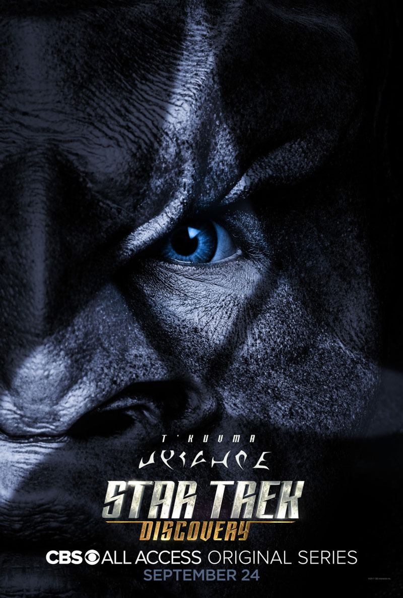 Extra Large TV Poster Image for Star Trek: Discovery (#15 of 49)