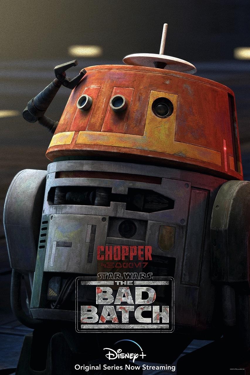 Extra Large TV Poster Image for Star Wars: The Bad Batch (#13 of 53)