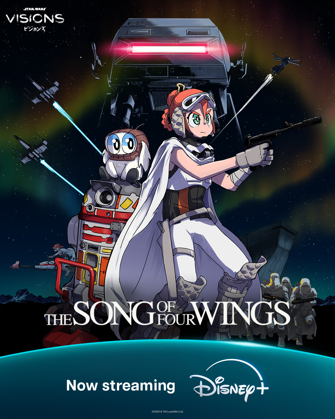 Extra Large TV Poster Image for Star Wars: Visions (#14 of 21)