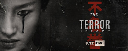 The Terror Movie Poster