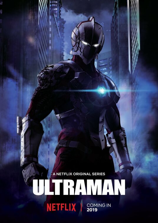 Ultraman Movie Poster