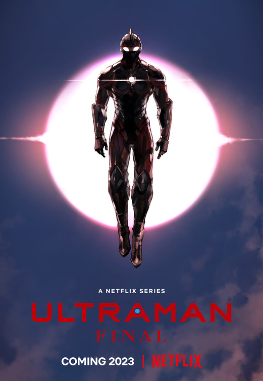 Ultraman Movie Poster