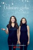 Gilmore Girls: A Year in the Life  Thumbnail