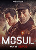 Mosul  Thumbnail