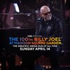 The 100th: Billy Joel at Madison Square Garden - The Greatest Arena Run of All   Thumbnail