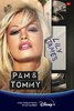 Pam & Tommy  Thumbnail