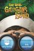 The Real Gilligan's Island  Thumbnail