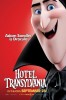 Hotel Transylvania Movie Poster (#20 of 24) - IMP Awards