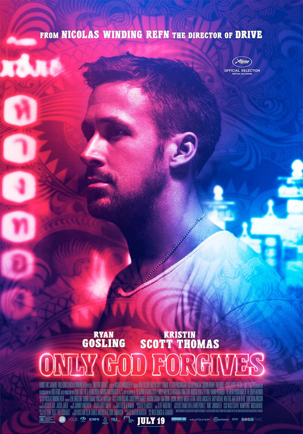 Only God Forgives: Why Refn’s latest picture is a misunderstood masterpiece