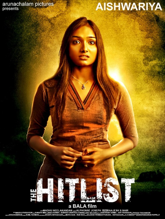 The Hitlist Movie Poster (#9 of 9) - IMP Awards