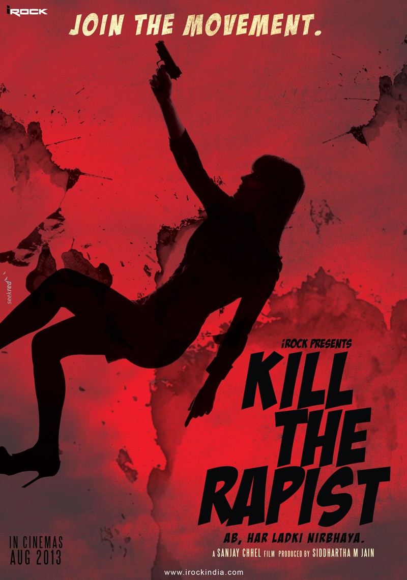 Kill the Rapist (#1 of 3): Extra Large Movie Poster Image - IMP Awards