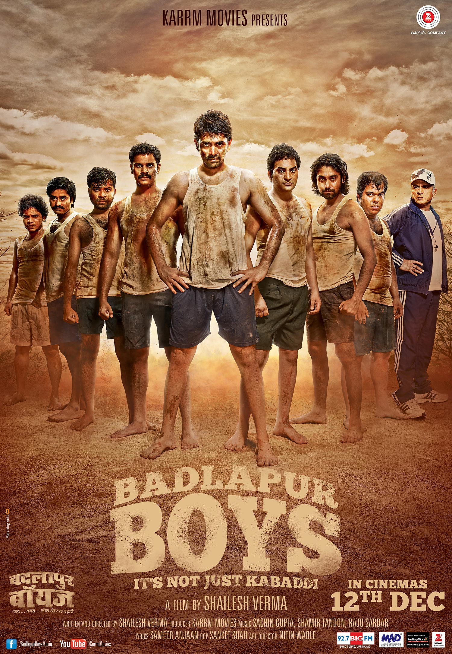 Badlapur Boys : Mega Sized Movie Poster Image - IMP Awards