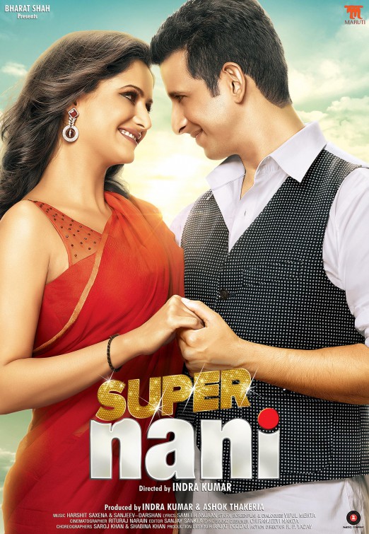 Super Nani Movie Poster