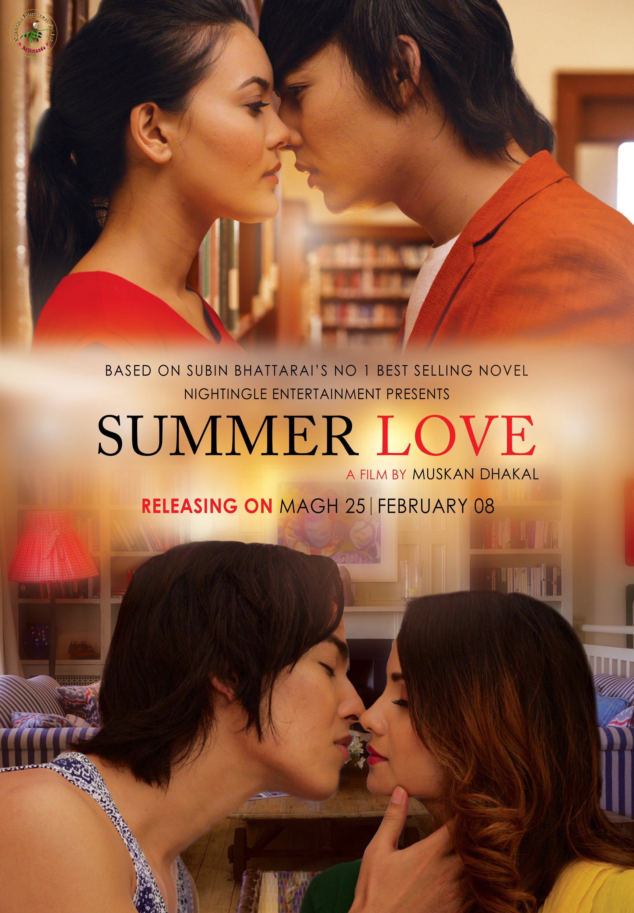 Mega Sized Movie Poster Image for Summer Love (#1 of 2)